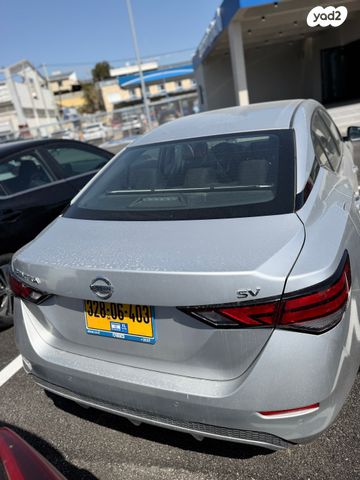 מודעת רכב ניסאן סנטרה