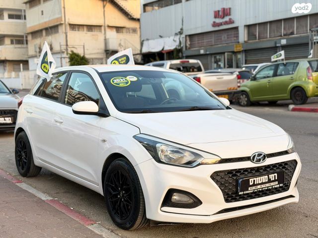 מודעת רכב יונדאי i20 1