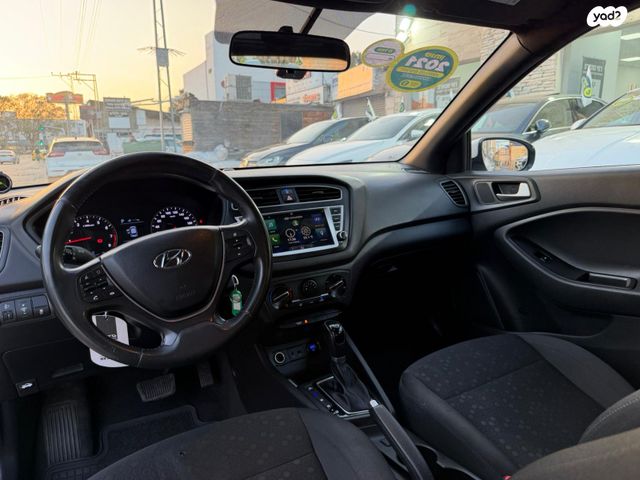 מודעת רכב יונדאי i20 2