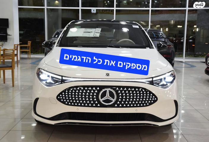 מודעת רכב מרצדס-בנץ CLA
