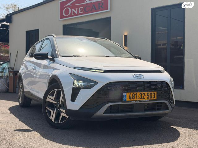 מודעת רכב יונדאי באיון