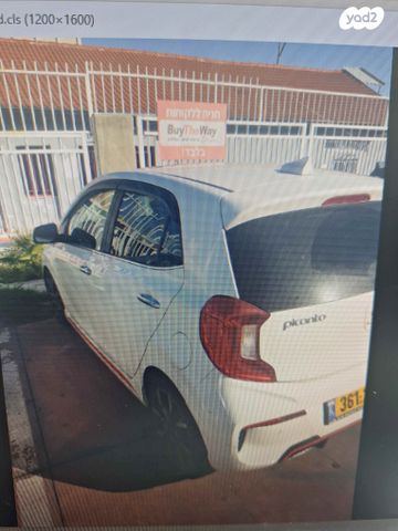 מודעת רכב קיה פיקנטו