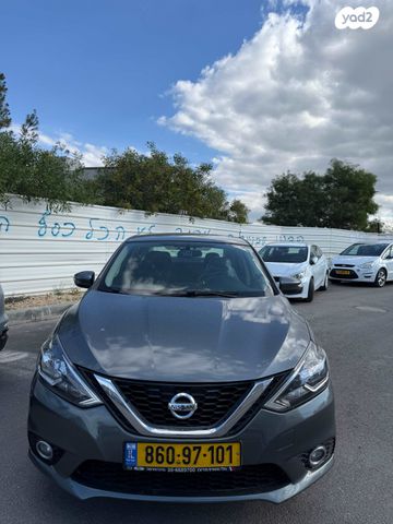 מודעת רכב ניסאן סנטרה