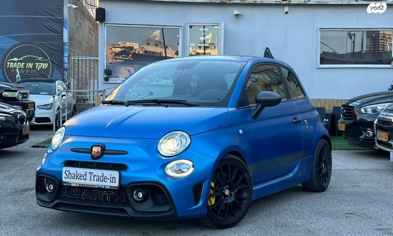 מודעת רכב אבארט 500