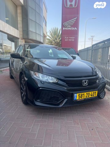 מודעת רכב הונדה סיוויק