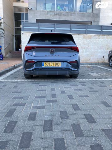 מודעת רכב קופרה בורן 1