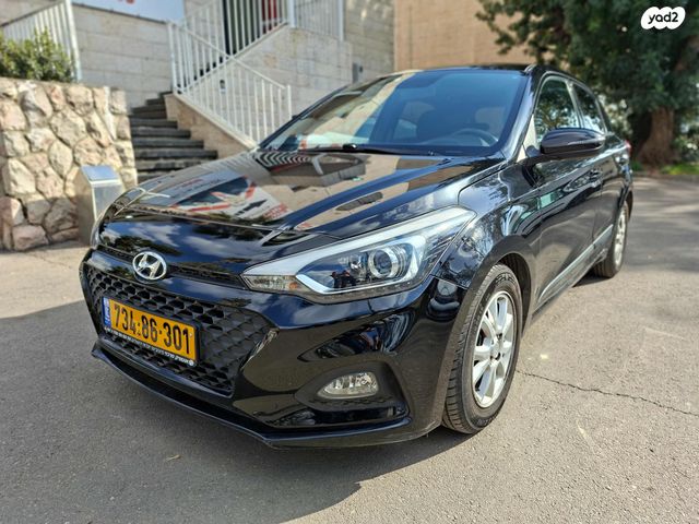 מודעת רכב יונדאי i20