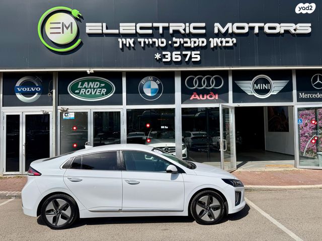 מודעת רכב יונדאי איוניק 2