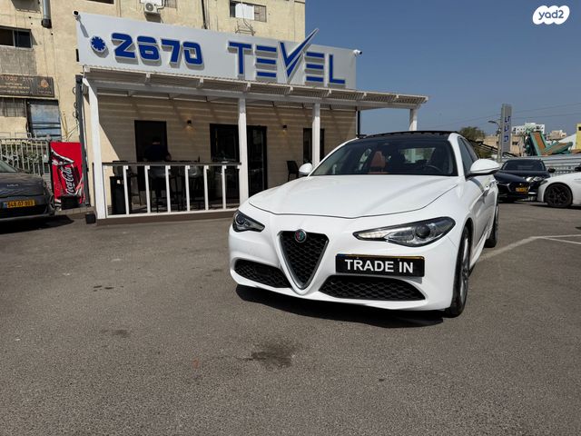 מודעת רכב אלפא רומיאו ג'וליה