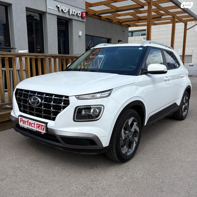 מודעת רכב יונדאי וניו