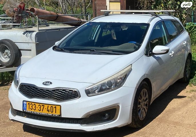 מודעת רכב קיה סיד