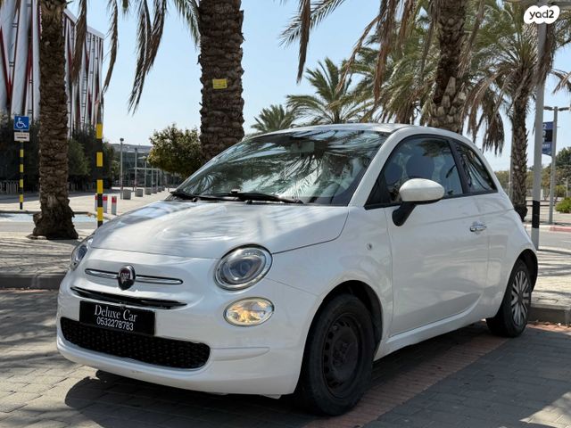 מודעת רכב פיאט 500