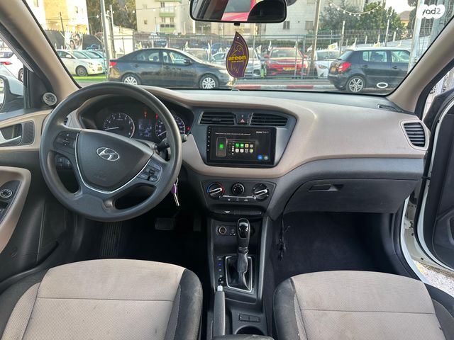 מודעת רכב יונדאי i20 1