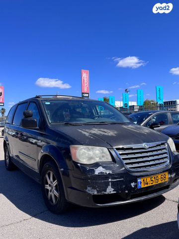 מודעת רכב קרייזלר גראנד וויאג'ר