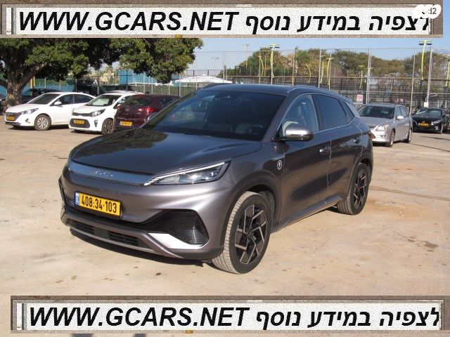 מודעת רכב בי.ווי.די אטו 3