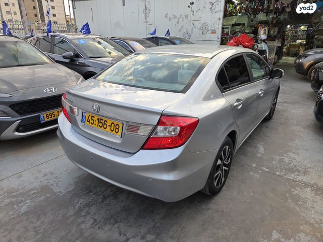 מודעת רכב הונדה סיוויק