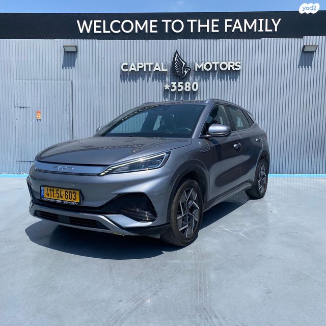 מודעת רכב בי.ווי.די אטו 3