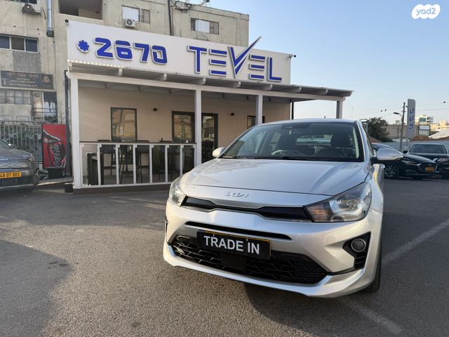 מודעת רכב קיה ריו