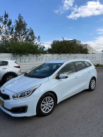 מודעת רכב קיה סיד