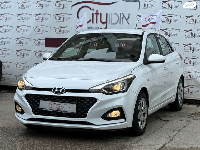 מודעת רכב יונדאי i20