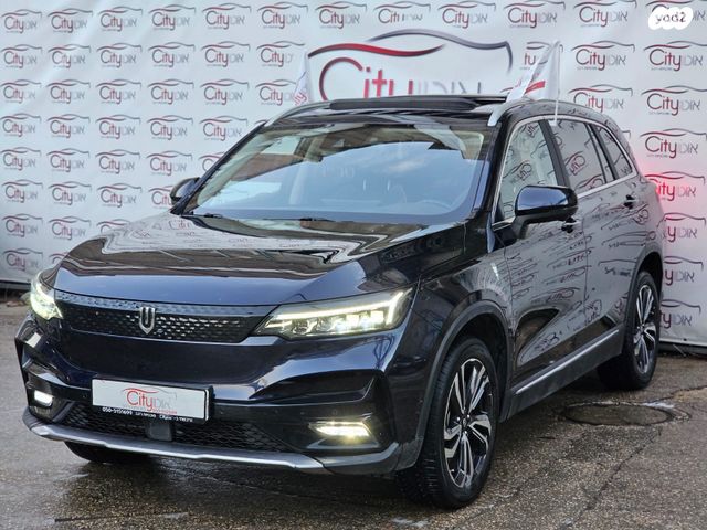 מודעת רכב סקייוול ET5