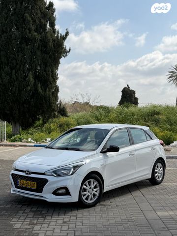 מודעת רכב יונדאי i20