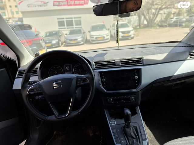 מודעת רכב סיאט ארונה 2