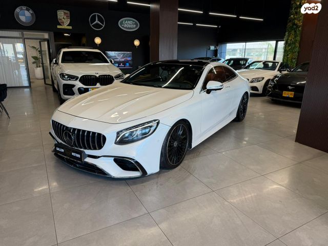 מודעת רכב מרצדס-בנץ S-class
