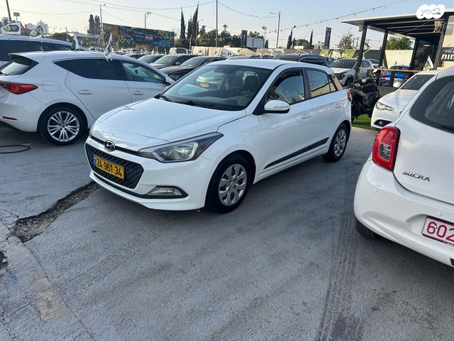 מודעת רכב יונדאי i20