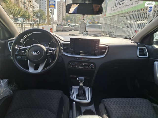 מודעת רכב קיה XCeed 1