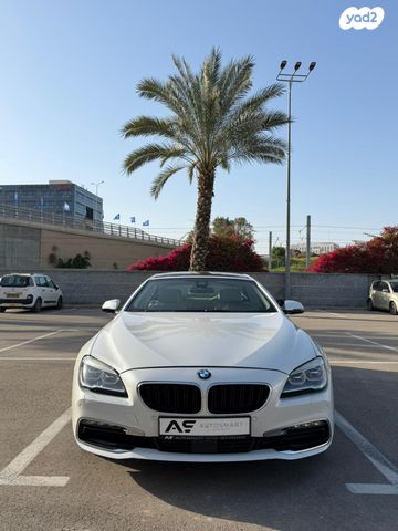 מודעת רכב ב מ וו סדרה 6