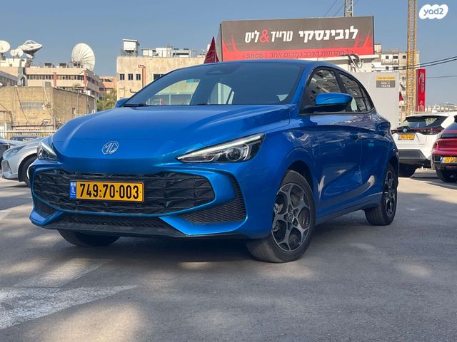 מודעת רכב אם ג'י MG3