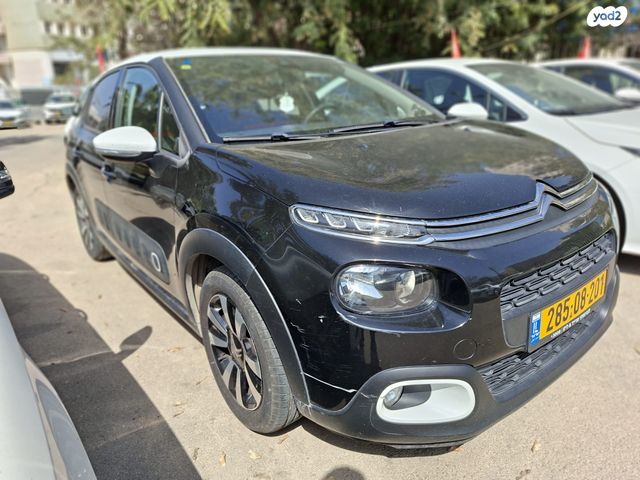 מודעת רכב סיטרואן C3 2