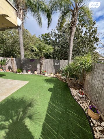 רבי משה בן נחמן 5