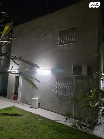 שאול המלך 153