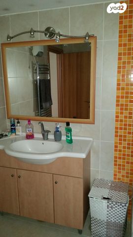 עבודת ישראל 14