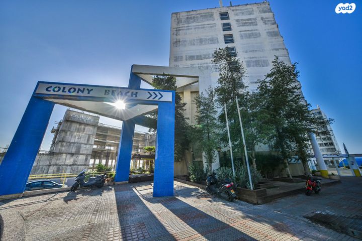 דרך בן גוריון 138