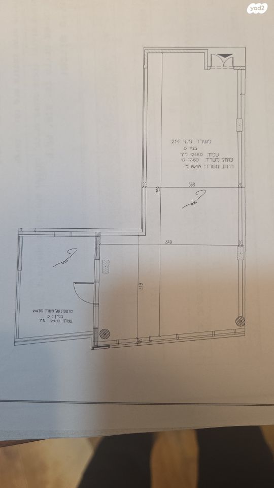 שמעון פרס 10