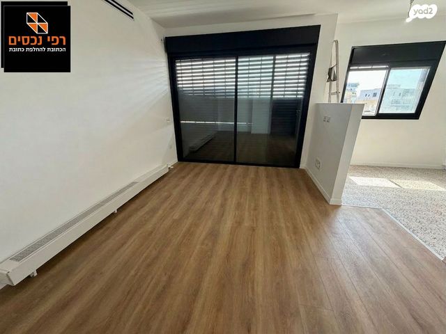 שכונת הראשונים