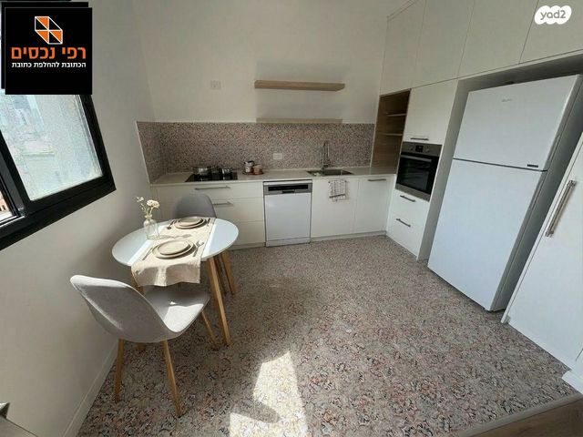 שכונת הראשונים