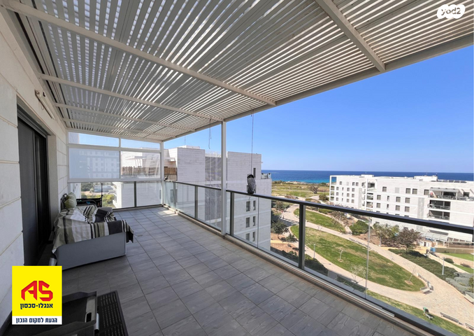 מודעת נכס, דוגית, אכזיב, נהריה