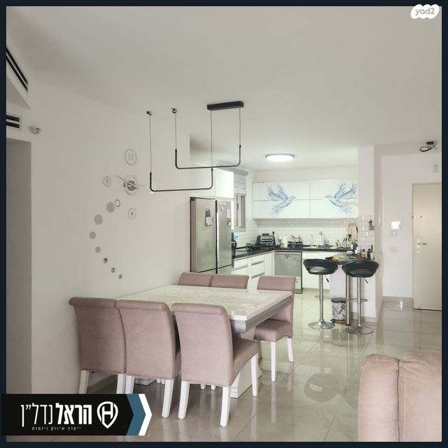 משעול משה הס 