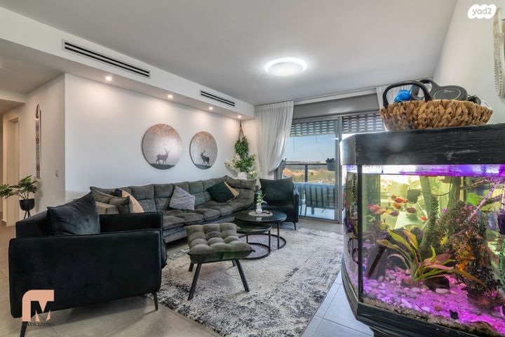 רחל המשוררת 