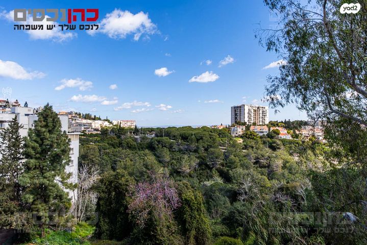 מודעת נכס, שער הגיא, אחוזה, חיפה