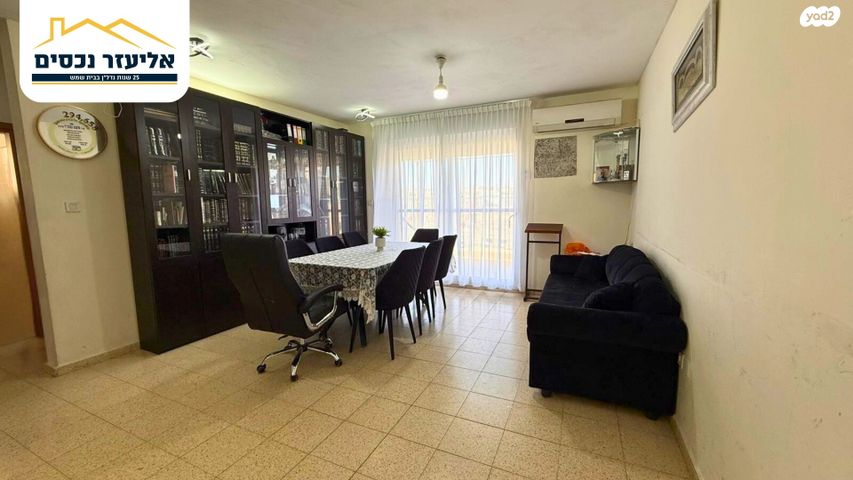 יונה בן אמיתי 