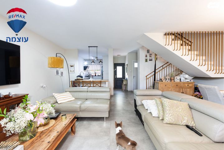 מודעת נכס, ראשון לציון