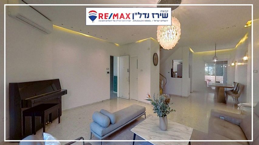 דירה למכירה בירושלים (תיווך) — 4