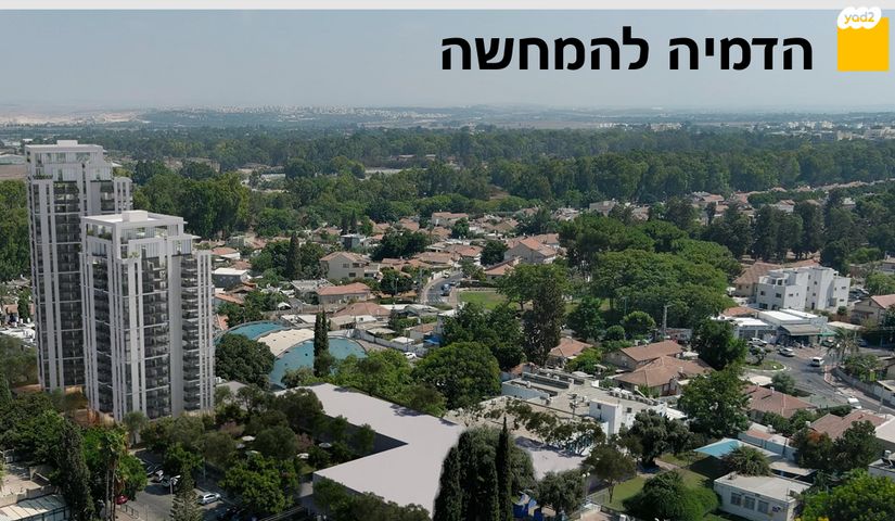מסריק 28