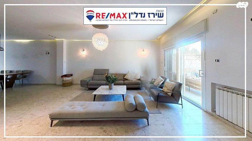 המשורר אצ"ג 12