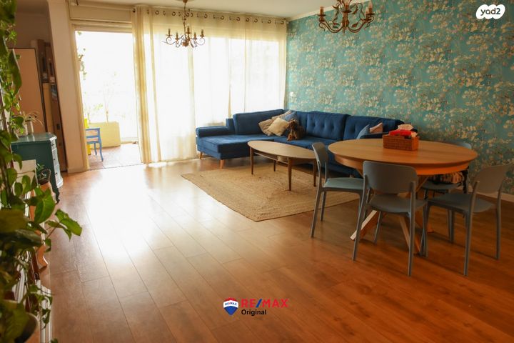 דירה, נווה רם, שיכון מזרחי, רמת גן